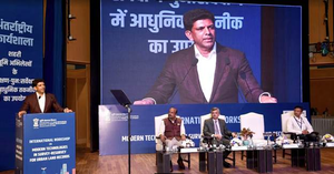 Accurate land records backbone of socio-economic planning, public service delivery: Minister | Accurate land records backbone of socio-economic planning, public service delivery: Minister Accurate land records backbone of socio-economic planning, public service delivery: Minister | Accurate land records backbone of socio-economic planning, public service delivery: Minister