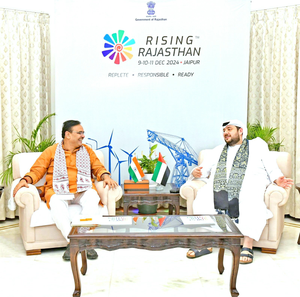 Rajasthan govt signs MoU with UAE worth Rs 3 lakh crore in renewable energy sector | Rajasthan govt signs MoU with UAE worth Rs 3 lakh crore in renewable energy sector Rajasthan govt signs MoU with UAE worth Rs 3 lakh crore in renewable energy sector | Rajasthan govt signs MoU with UAE worth Rs 3 lakh crore in renewable energy sector
