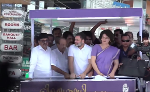 Massive turnout at Priyanka Gandhi's roadshow in Wayanad | Massive turnout at Priyanka Gandhi's roadshow in Wayanad Massive turnout at Priyanka Gandhi's roadshow in Wayanad | Massive turnout at Priyanka Gandhi's roadshow in Wayanad