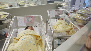 Childbirths in South Korea extend gains to 2nd month in August | Childbirths in South Korea extend gains to 2nd month in August Childbirths in South Korea extend gains to 2nd month in August | Childbirths in South Korea extend gains to 2nd month in August