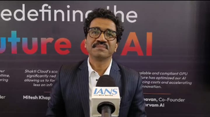 India's data centre capacity will increase to 5,000 MW in next eight years: Yotta Data Services CEO | India's data centre capacity will increase to 5,000 MW in next eight years: Yotta Data Services CEO India's data centre capacity will increase to 5,000 MW in next eight years: Yotta Data Services CEO | India's data centre capacity will increase to 5,000 MW in next eight years: Yotta Data Services CEO
