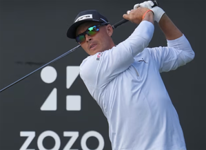 Golf: Crowd favourite Fowler cards 64 and moves to Top-10 at Zozo Championships | Golf: Crowd favourite Fowler cards 64 and moves to Top-10 at Zozo Championships Golf: Crowd favourite Fowler cards 64 and moves to Top-10 at Zozo Championships | Golf: Crowd favourite Fowler cards 64 and moves to Top-10 at Zozo Championships