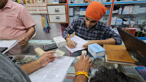 Demand for Jan Aushadhi Kendras increases as people get good quality medicines at cheaper rates | Demand for Jan Aushadhi Kendras increases as people get good quality medicines at cheaper rates Demand for Jan Aushadhi Kendras increases as people get good quality medicines at cheaper rates | Demand for Jan Aushadhi Kendras increases as people get good quality medicines at cheaper rates
