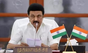 Stalin to begin statewide tour, monitor government schemes from Nov 5 | Stalin to begin statewide tour, monitor government schemes from Nov 5 Stalin to begin statewide tour, monitor government schemes from Nov 5 | Stalin to begin statewide tour, monitor government schemes from Nov 5