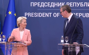 Von der Leyen, President Vucic discuss Serbia's EU membership, regional cooperation | Von der Leyen, President Vucic discuss Serbia's EU membership, regional cooperation Von der Leyen, President Vucic discuss Serbia's EU membership, regional cooperation | Von der Leyen, President Vucic discuss Serbia's EU membership, regional cooperation