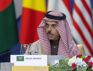 Saudi Arabia condemns Israeli attack on Iran, calls for 'utmost restraint' | Saudi Arabia condemns Israeli attack on Iran, calls for 'utmost restraint' Saudi Arabia condemns Israeli attack on Iran, calls for 'utmost restraint' | Saudi Arabia condemns Israeli attack on Iran, calls for 'utmost restraint'