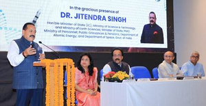 India to have its own space station by 2035: Dr Jitendra Singh | India to have its own space station by 2035: Dr Jitendra Singh India to have its own space station by 2035: Dr Jitendra Singh | India to have its own space station by 2035: Dr Jitendra Singh