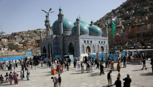 Afghanistan sees around 4,000 foreigners make inbound, outbound trips in 1 month | Afghanistan sees around 4,000 foreigners make inbound, outbound trips in 1 month Afghanistan sees around 4,000 foreigners make inbound, outbound trips in 1 month | Afghanistan sees around 4,000 foreigners make inbound, outbound trips in 1 month