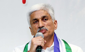 Sharmila working with Chandrababu Naidu to undermine Jagan’s leadership: Vijayasai Reddy | Sharmila working with Chandrababu Naidu to undermine Jagan’s leadership: Vijayasai Reddy Sharmila working with Chandrababu Naidu to undermine Jagan’s leadership: Vijayasai Reddy | Sharmila working with Chandrababu Naidu to undermine Jagan’s leadership: Vijayasai Reddy