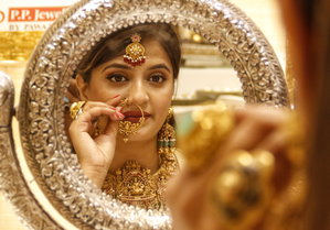 Gold, silver trade choppy as crude rallies over West Asia tensions | Gold, silver trade choppy as crude rallies over West Asia tensions