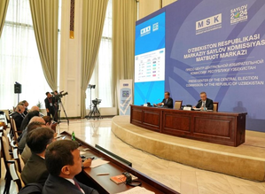 Uzbekistan announces preliminary results in parliamentary elections | Uzbekistan announces preliminary results in parliamentary elections Uzbekistan announces preliminary results in parliamentary elections | Uzbekistan announces preliminary results in parliamentary elections
