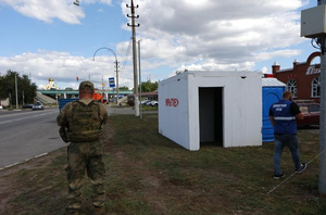 Russia says thwarted border violation attempt in Bryansk region | Russia says thwarted border violation attempt in Bryansk region