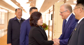 North Korean foreign minister departs for Russia amid troop dispatch | North Korean foreign minister departs for Russia amid troop dispatch North Korean foreign minister departs for Russia amid troop dispatch | North Korean foreign minister departs for Russia amid troop dispatch