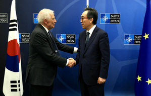 EU top diplomat in South Korea next week, over reports of North Korean troops joining Russian war against Ukraine | EU top diplomat in South Korea next week, over reports of North Korean troops joining Russian war against Ukraine EU top diplomat in South Korea next week, over reports of North Korean troops joining Russian war against Ukraine | EU top diplomat in South Korea next week, over reports of North Korean troops joining Russian war against Ukraine