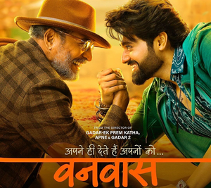 'Vanvaas’ teaser promises a heartfelt story exploring family dynamics in modern era | 'Vanvaas’ teaser promises a heartfelt story exploring family dynamics in modern era 'Vanvaas’ teaser promises a heartfelt story exploring family dynamics in modern era | 'Vanvaas’ teaser promises a heartfelt story exploring family dynamics in modern era