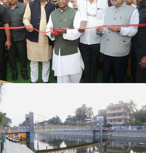 Assam Guv dedicates Bishnu-Jyoti Sarobar Park to two Assamese stalwarts | Assam Guv dedicates Bishnu-Jyoti Sarobar Park to two Assamese stalwarts Assam Guv dedicates Bishnu-Jyoti Sarobar Park to two Assamese stalwarts | Assam Guv dedicates Bishnu-Jyoti Sarobar Park to two Assamese stalwarts