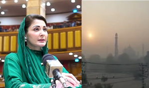 Lahore smog emergency: Maryam Nawaz seeks India's help | Lahore smog emergency: Maryam Nawaz seeks India's help