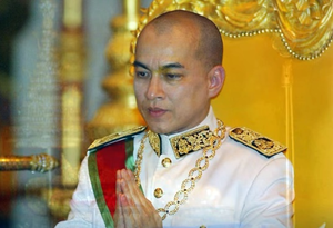 Cambodia celebrates 20th anniversary of king's coronation | Cambodia celebrates 20th anniversary of king's coronation Cambodia celebrates 20th anniversary of king's coronation | Cambodia celebrates 20th anniversary of king's coronation