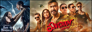‘Bhool Bhulaiyaa 3’ vs ‘Singham Again’ in advance booking | ‘Bhool Bhulaiyaa 3’ vs ‘Singham Again’ in advance booking ‘Bhool Bhulaiyaa 3’ vs ‘Singham Again’ in advance booking | ‘Bhool Bhulaiyaa 3’ vs ‘Singham Again’ in advance booking