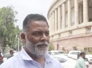 JD-U criticises Pappu Yadav for receiving threatening calls | JD-U criticises Pappu Yadav for receiving threatening calls JD-U criticises Pappu Yadav for receiving threatening calls | JD-U criticises Pappu Yadav for receiving threatening calls