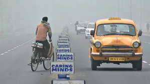 Significant spike in air, noise pollution in Kolkata | Significant spike in air, noise pollution in Kolkata