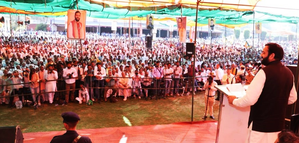 State dedicated to realise vision of empowered India: Haryana CM | State dedicated to realise vision of empowered India: Haryana CM State dedicated to realise vision of empowered India: Haryana CM | State dedicated to realise vision of empowered India: Haryana CM