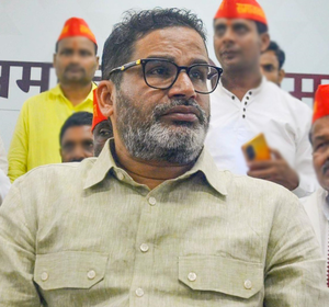 Bihar bypolls: Prashant Kishor defends his party's 'doctor' candidate | Bihar bypolls: Prashant Kishor defends his party's 'doctor' candidate Bihar bypolls: Prashant Kishor defends his party's 'doctor' candidate | Bihar bypolls: Prashant Kishor defends his party's 'doctor' candidate