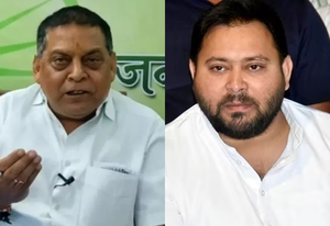 Why Lalu skipped nomination of Grand Alliance candidates: JD-U MLC to Tejashwi | Why Lalu skipped nomination of Grand Alliance candidates: JD-U MLC to Tejashwi