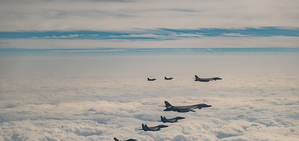 South Korea, US, Japan stage joint air drills with B-1B bomber after North Korea's ICBM launch | South Korea, US, Japan stage joint air drills with B-1B bomber after North Korea's ICBM launch South Korea, US, Japan stage joint air drills with B-1B bomber after North Korea's ICBM launch | South Korea, US, Japan stage joint air drills with B-1B bomber after North Korea's ICBM launch