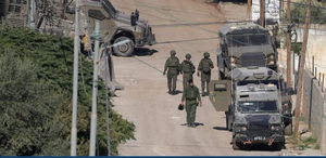 Israeli army says struck suspects collecting drone crossing from Israel to Gaza | Israeli army says struck suspects collecting drone crossing from Israel to Gaza Israeli army says struck suspects collecting drone crossing from Israel to Gaza | Israeli army says struck suspects collecting drone crossing from Israel to Gaza