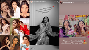 Kareena Kapoor, Sonali Bendre, Jacky shroff wish Tabu on 53rd birthday | Kareena Kapoor, Sonali Bendre, Jacky shroff wish Tabu on 53rd birthday Kareena Kapoor, Sonali Bendre, Jacky shroff wish Tabu on 53rd birthday | Kareena Kapoor, Sonali Bendre, Jacky shroff wish Tabu on 53rd birthday