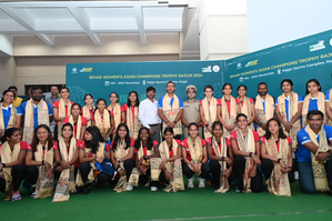 Indian women’s hockey team arrives in Bihar for Asian Champions Trophy 2024 | Indian women’s hockey team arrives in Bihar for Asian Champions Trophy 2024 Indian women’s hockey team arrives in Bihar for Asian Champions Trophy 2024 | Indian women’s hockey team arrives in Bihar for Asian Champions Trophy 2024
