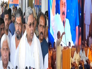 Siddaramaiah releases Basavaraj Bommai’s video & BJP manifesto on Waqf row | Siddaramaiah releases Basavaraj Bommai’s video & BJP manifesto on Waqf row Siddaramaiah releases Basavaraj Bommai’s video & BJP manifesto on Waqf row | Siddaramaiah releases Basavaraj Bommai’s video & BJP manifesto on Waqf row