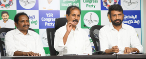 YSRCP alleges harassment of social media activists in Andhra Pradesh | YSRCP alleges harassment of social media activists in Andhra Pradesh YSRCP alleges harassment of social media activists in Andhra Pradesh | YSRCP alleges harassment of social media activists in Andhra Pradesh