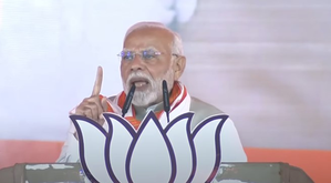 PM Modi to visit Bihar’s Darbhanga on Nov 13 to lay AIIMS foundation stone | PM Modi to visit Bihar’s Darbhanga on Nov 13 to lay AIIMS foundation stone PM Modi to visit Bihar’s Darbhanga on Nov 13 to lay AIIMS foundation stone | PM Modi to visit Bihar’s Darbhanga on Nov 13 to lay AIIMS foundation stone