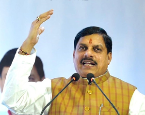 MP govt’s next regional industry conclave to be held on Dec 7 | MP govt’s next regional industry conclave to be held on Dec 7 MP govt’s next regional industry conclave to be held on Dec 7 | MP govt’s next regional industry conclave to be held on Dec 7