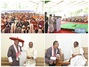 New immigration check post inaugurated at Assam-Bhutan border | New immigration check post inaugurated at Assam-Bhutan border New immigration check post inaugurated at Assam-Bhutan border | New immigration check post inaugurated at Assam-Bhutan border