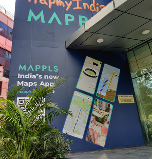 MapmyIndia reports 8.2 pc drop in net profit in Q2, revenue up 14 pc | MapmyIndia reports 8.2 pc drop in net profit in Q2, revenue up 14 pc MapmyIndia reports 8.2 pc drop in net profit in Q2, revenue up 14 pc | MapmyIndia reports 8.2 pc drop in net profit in Q2, revenue up 14 pc