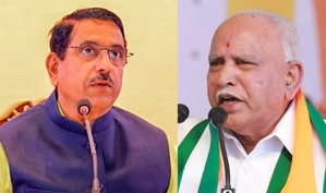 Pralhad Joshi, BS Yediyurappa confident of BJP's win in K’taka bypolls | Pralhad Joshi, BS Yediyurappa confident of BJP's win in K’taka bypolls Pralhad Joshi, BS Yediyurappa confident of BJP's win in K’taka bypolls | Pralhad Joshi, BS Yediyurappa confident of BJP's win in K’taka bypolls