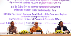 Regional rural banks must empower MSMEs via flagship govt schemes: FM Sitharaman | Regional rural banks must empower MSMEs via flagship govt schemes: FM Sitharaman Regional rural banks must empower MSMEs via flagship govt schemes: FM Sitharaman | Regional rural banks must empower MSMEs via flagship govt schemes: FM Sitharaman
