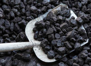 Coal production from captive, commercial mines shows robust growth in April | Coal production from captive, commercial mines shows robust growth in April Coal production from captive, commercial mines shows robust growth in April | Coal production from captive, commercial mines shows robust growth in April