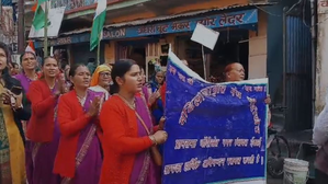 Uttarakhand foundation day: Almora residents write letters in blood, know why | Uttarakhand foundation day: Almora residents write letters in blood, know why Uttarakhand foundation day: Almora residents write letters in blood, know why | Uttarakhand foundation day: Almora residents write letters in blood, know why