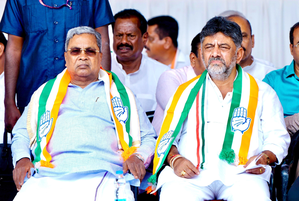 Karnataka bypolls: Congress registers thumping victory in all 3 Assembly seats | Karnataka bypolls: Congress registers thumping victory in all 3 Assembly seats Karnataka bypolls: Congress registers thumping victory in all 3 Assembly seats | Karnataka bypolls: Congress registers thumping victory in all 3 Assembly seats