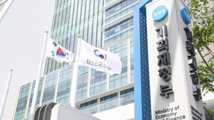 South Korea pledges $3 million to support climate action in Central Asia | South Korea pledges $3 million to support climate action in Central Asia South Korea pledges $3 million to support climate action in Central Asia | South Korea pledges $3 million to support climate action in Central Asia