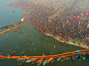 Prayagraj prepares for Maha Kumbh 2025 with unique PG facility to welcome devotees | Prayagraj prepares for Maha Kumbh 2025 with unique PG facility to welcome devotees Prayagraj prepares for Maha Kumbh 2025 with unique PG facility to welcome devotees | Prayagraj prepares for Maha Kumbh 2025 with unique PG facility to welcome devotees
