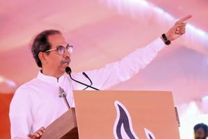 Scrapping of GRs on Hindi as optional language: Govt faced defeat before the power of 'Marathi Manoos', says Uddhav | Scrapping of GRs on Hindi as optional language: Govt faced defeat before the power of 'Marathi Manoos', says Uddhav Scrapping of GRs on Hindi as optional language: Govt faced defeat before the power of 'Marathi Manoos', says Uddhav | Scrapping of GRs on Hindi as optional language: Govt faced defeat before the power of 'Marathi Manoos', says Uddhav