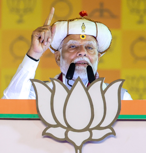 Keep Congress at bay to save Maharashtra, PM Modi urges people | Keep Congress at bay to save Maharashtra, PM Modi urges people Keep Congress at bay to save Maharashtra, PM Modi urges people | Keep Congress at bay to save Maharashtra, PM Modi urges people
