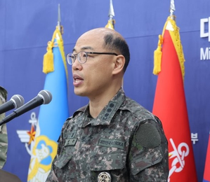 North Korea jams GPS signals for 5th straight day: South Korea | North Korea jams GPS signals for 5th straight day: South Korea North Korea jams GPS signals for 5th straight day: South Korea | North Korea jams GPS signals for 5th straight day: South Korea