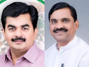 Nanded LS bypolls: Congress grapples to retain seat in fierce contest with BJP | Nanded LS bypolls: Congress grapples to retain seat in fierce contest with BJP Nanded LS bypolls: Congress grapples to retain seat in fierce contest with BJP | Nanded LS bypolls: Congress grapples to retain seat in fierce contest with BJP