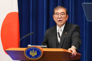 Japanese PM Ishiba's cabinet approval at 35.7 per cent | Japanese PM Ishiba's cabinet approval at 35.7 per cent Japanese PM Ishiba's cabinet approval at 35.7 per cent | Japanese PM Ishiba's cabinet approval at 35.7 per cent